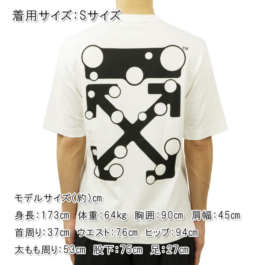 15%OFFセール 【販売期間 2/27 0:00〜3/1 23:59】 オフホワイト T