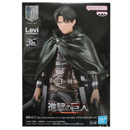BANPRESTO（バンプレスト） 進撃の巨人 The Final Season Levi Special