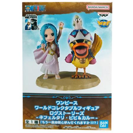 BANPRESTO（バンプレスト） ONE PIECE ワンピース ワールド