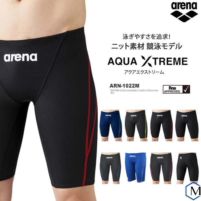 アリーナ（arena） FINA承認 メンズ 競泳水着 男性 ARN-1022M : 水泳