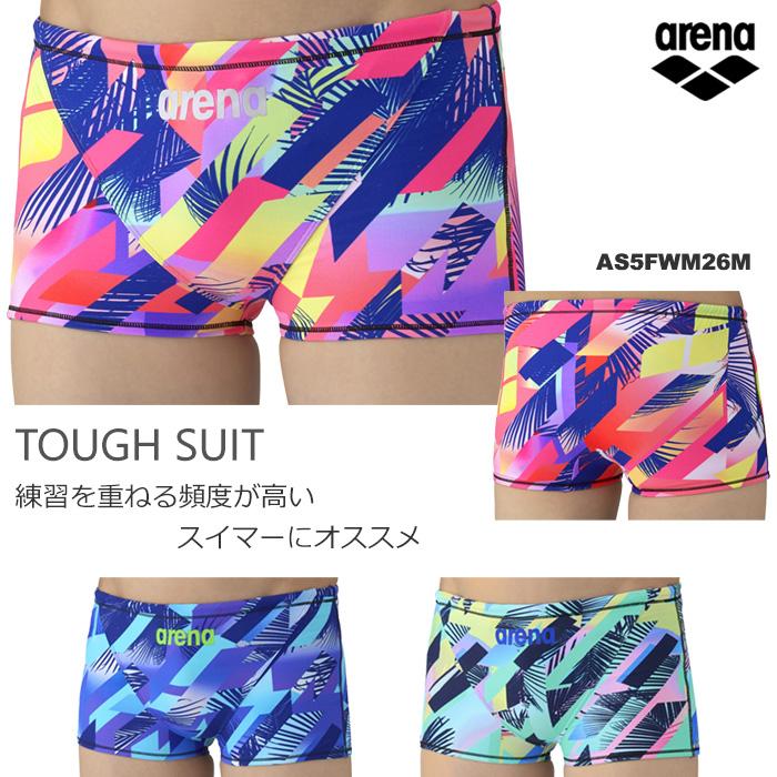 アリーナ（arena） メンズボックス 競泳練習用水着 AS5FWM26M : 水泳