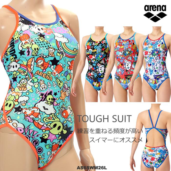 アリーナ（arena） レディース 競泳練習用水着 アリーナくん 2026年/春