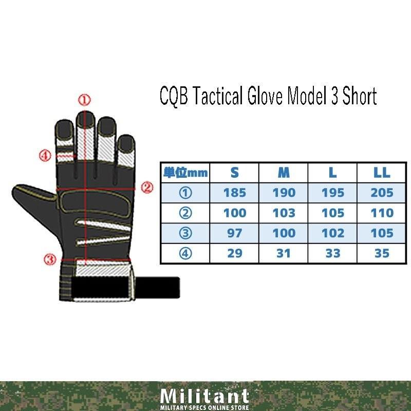 田村装備開発 × VOLK CQB Tactical Glove Model 3 Short 黒 : 迷彩専門