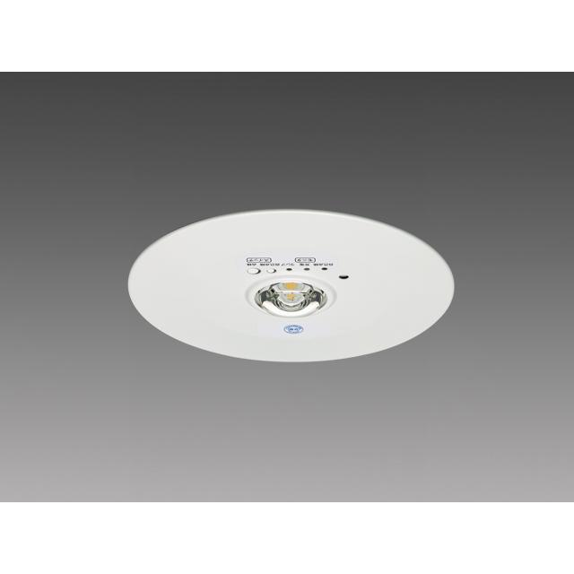 三菱（MITSUBISHI） 三菱電機 EL-DB23111B LED非常用照明器具 埋込形