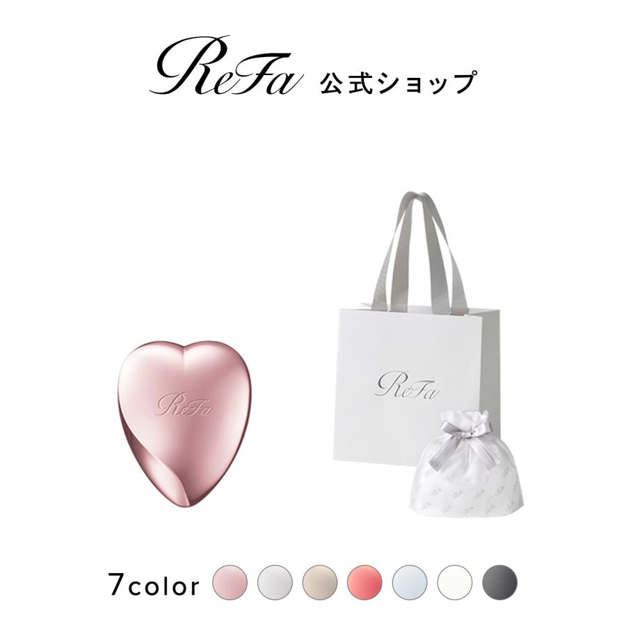 ReFa】 ヘアドライヤー & ハート型ブラシ セット 【公式通販】