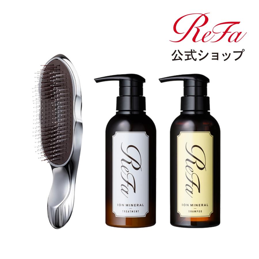 新品未使用】ReFa リファ シャンプー トリートメント ブラシ 4点セット
