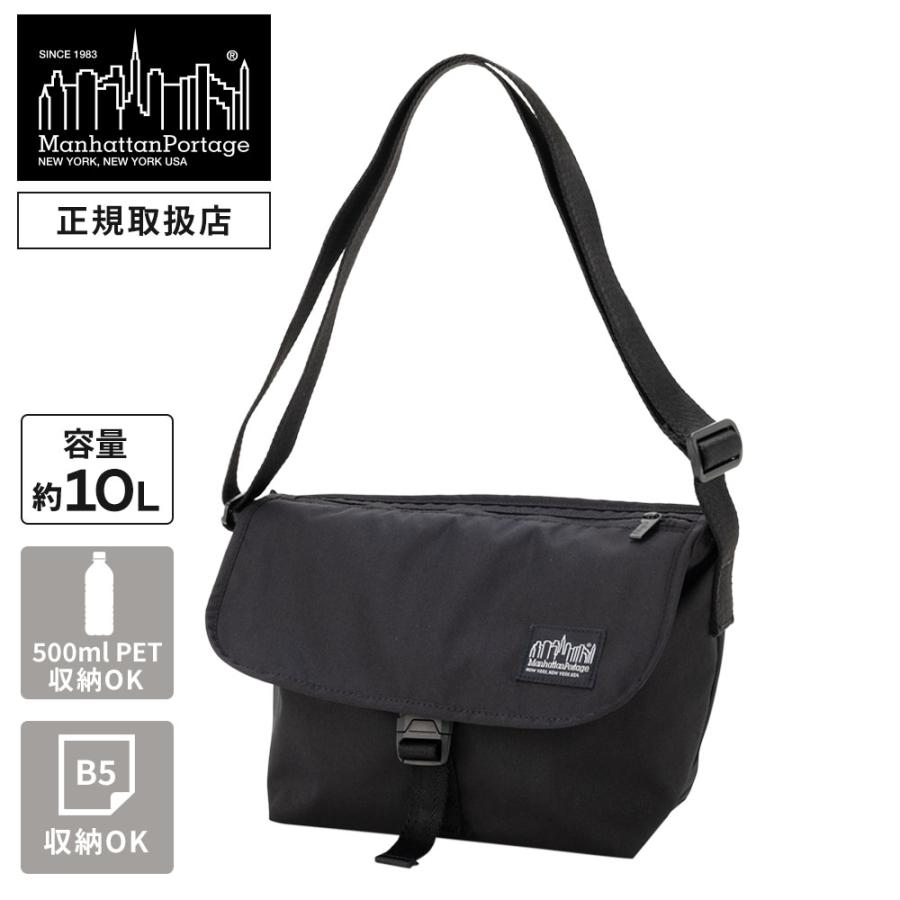 Manhattan Portage（マンハッタンポーテージ） 正規品 ブラック