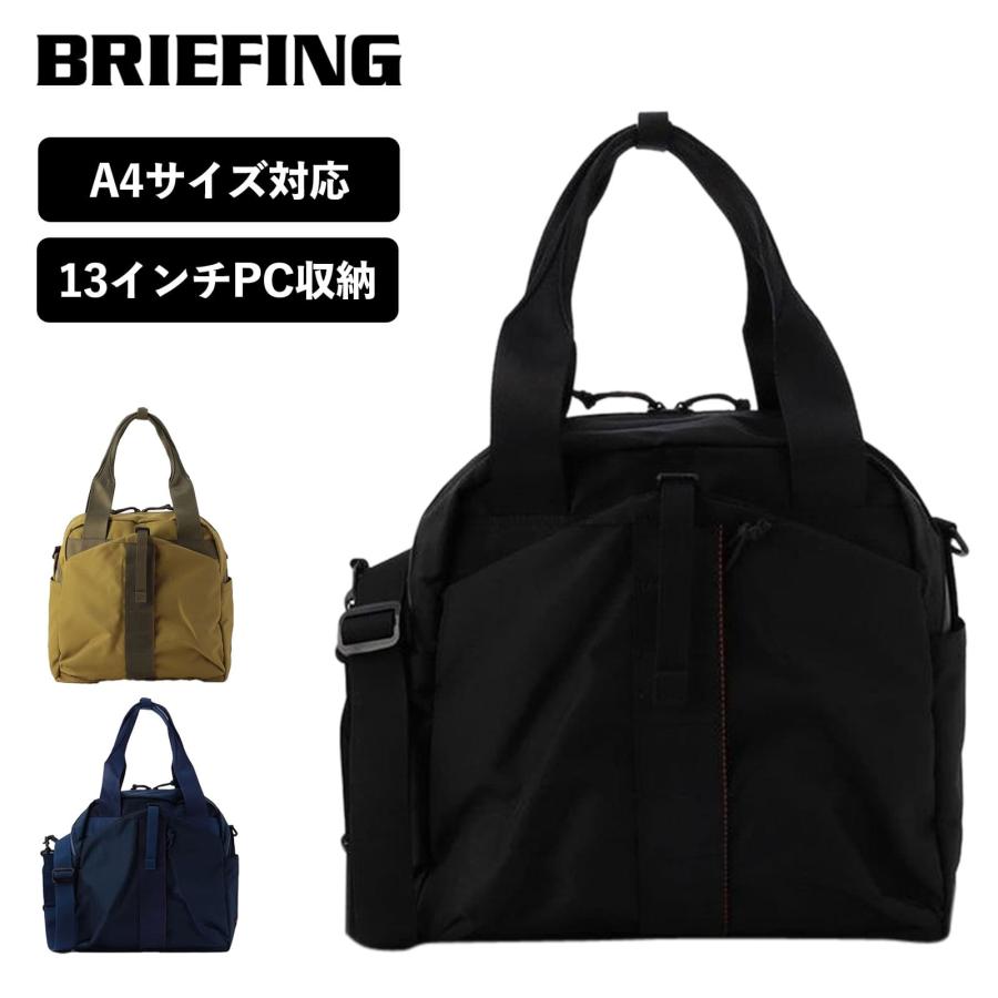 BRIEFING（ブリーフィング） 正規品 バッグ トートバッグ URABAN GYM
