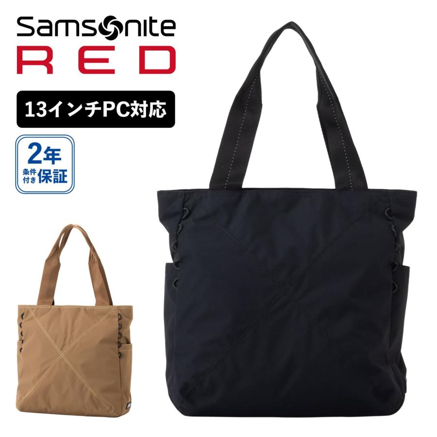 Samsonite RED 正規品 サムソナイト レッド バッグ トートバッグ