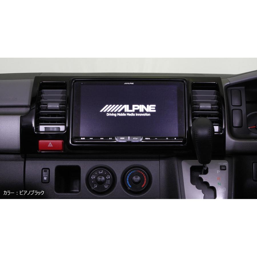 ハイエース200系ワイド7型センターパネルオーディオーパネル新車外し