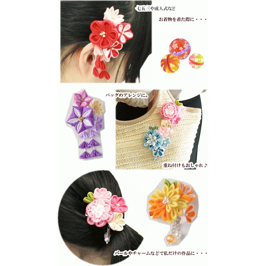 つまみ細工専用 ツマミッコ □ ハンドメイド 手芸 手作り つまみ細工