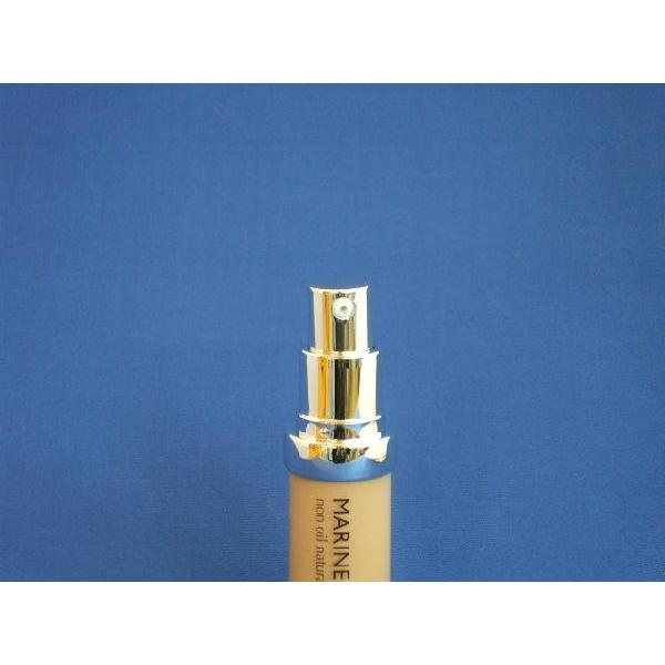 myufull（ミューフル） 新規特典付き！ミューフル オイルフリー