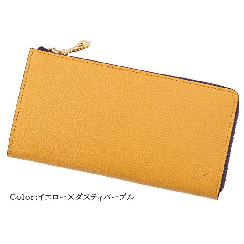 CYPRIS（キプリス） 長財布 レディース L字 コンパクト 日本製 長財布