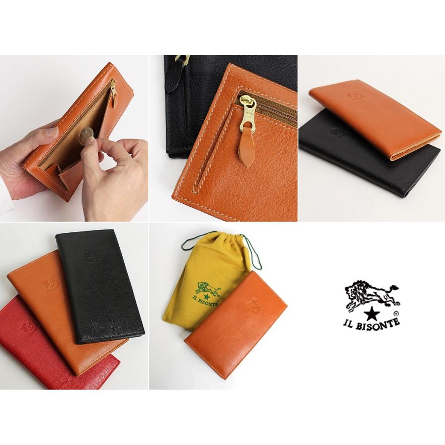 IL BISONTE（イルビゾンテ） 財布 長財布 長札入れ（コインケース付