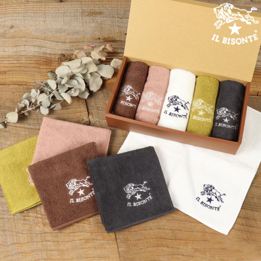 IL BISONTE（イルビゾンテ） ギフトセット ロゴハンドタオル5枚セット