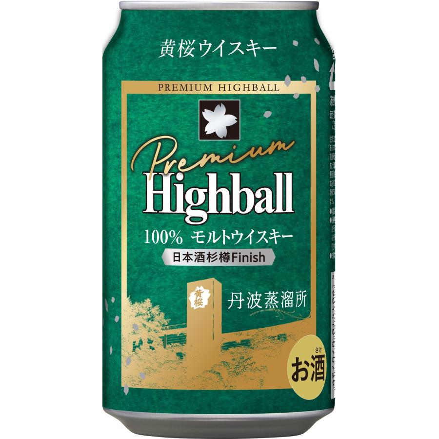 黄桜 ハイボール 黄桜ウイスキー プレミアムハイボール 日本酒杉樽