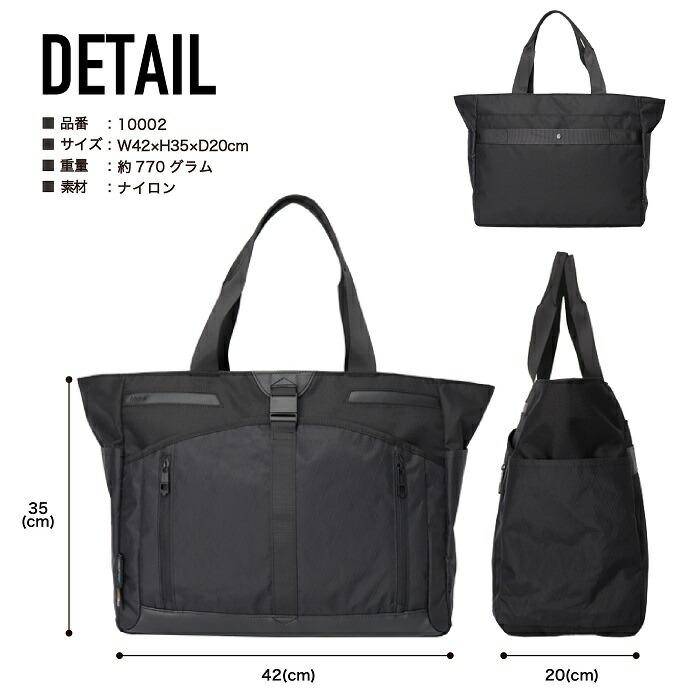 Admiral（アドミラル） トートバッグL ボストンバッグ スクールサブ