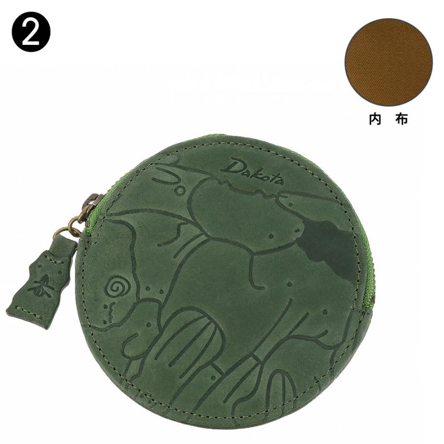 Dakota（ダコタ） 最大P+16% 小銭入れ コインケース マルチケース 薬