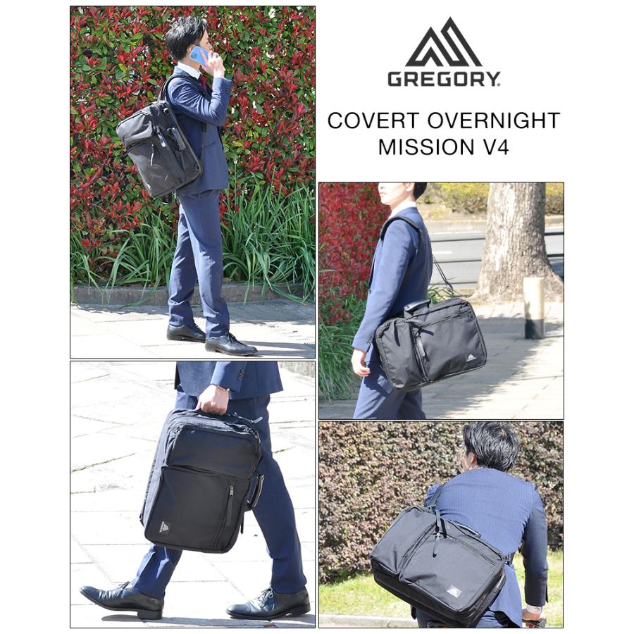 GREGORY（グレゴリー） 最大P+16% ビジネスリュック トートバッグ