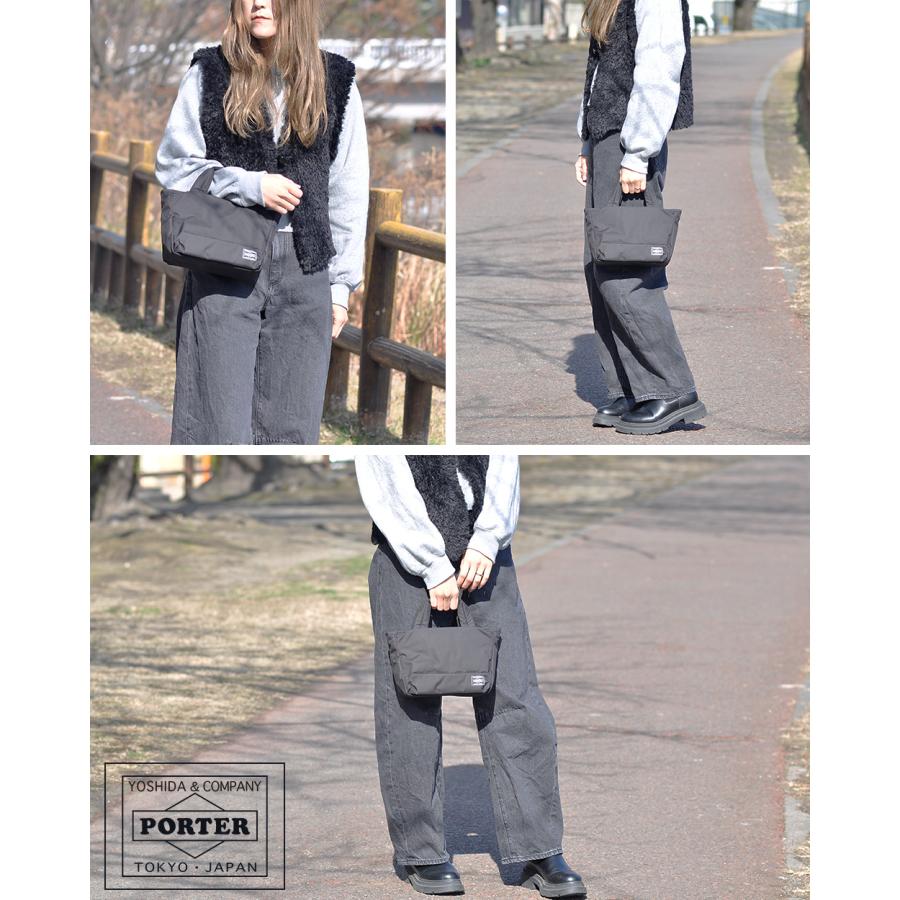 PORTER ポーター ムース トートバッグ(XS) 751-29873 吉田カバン