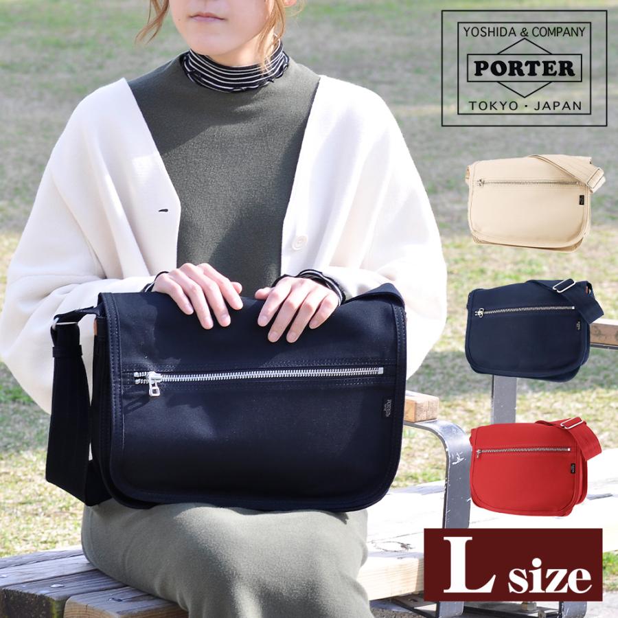 PORTER ポーター ネイキッド ショルダーバッグ L 667-19471 メンズ