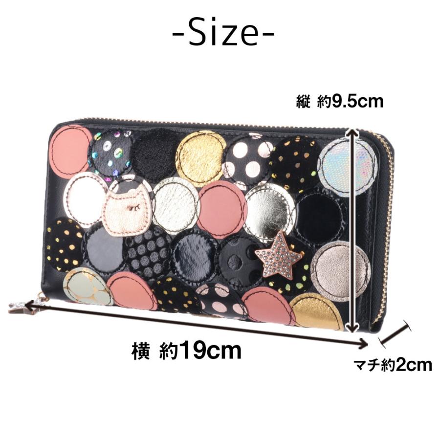 TSUMORI CHISATO（ツモリチサト） 最大P+16% tsumori chisato CARRY