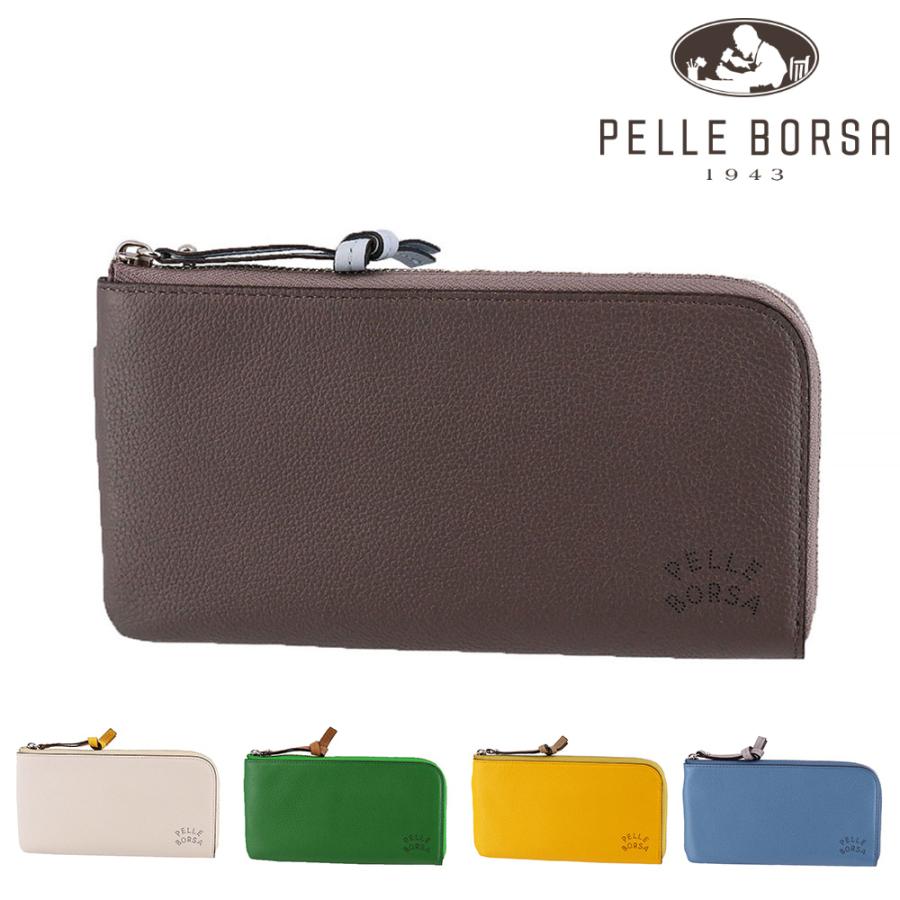 PELLE BORSA（ペレボルサ） 最大P+16% 財布 長財布 L字ファスナー