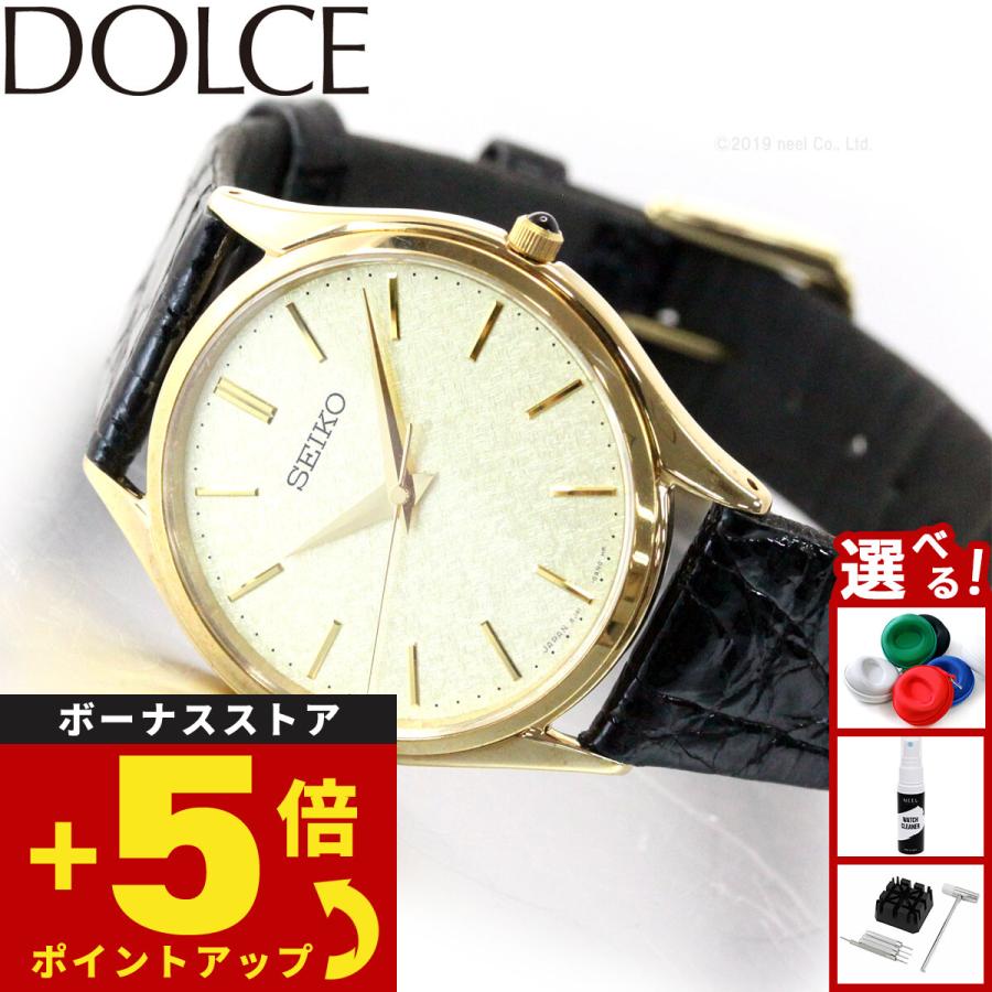 SEIKO（セイコー） ドルチェ＆エクセリーヌ SACM150 腕時計 メンズ