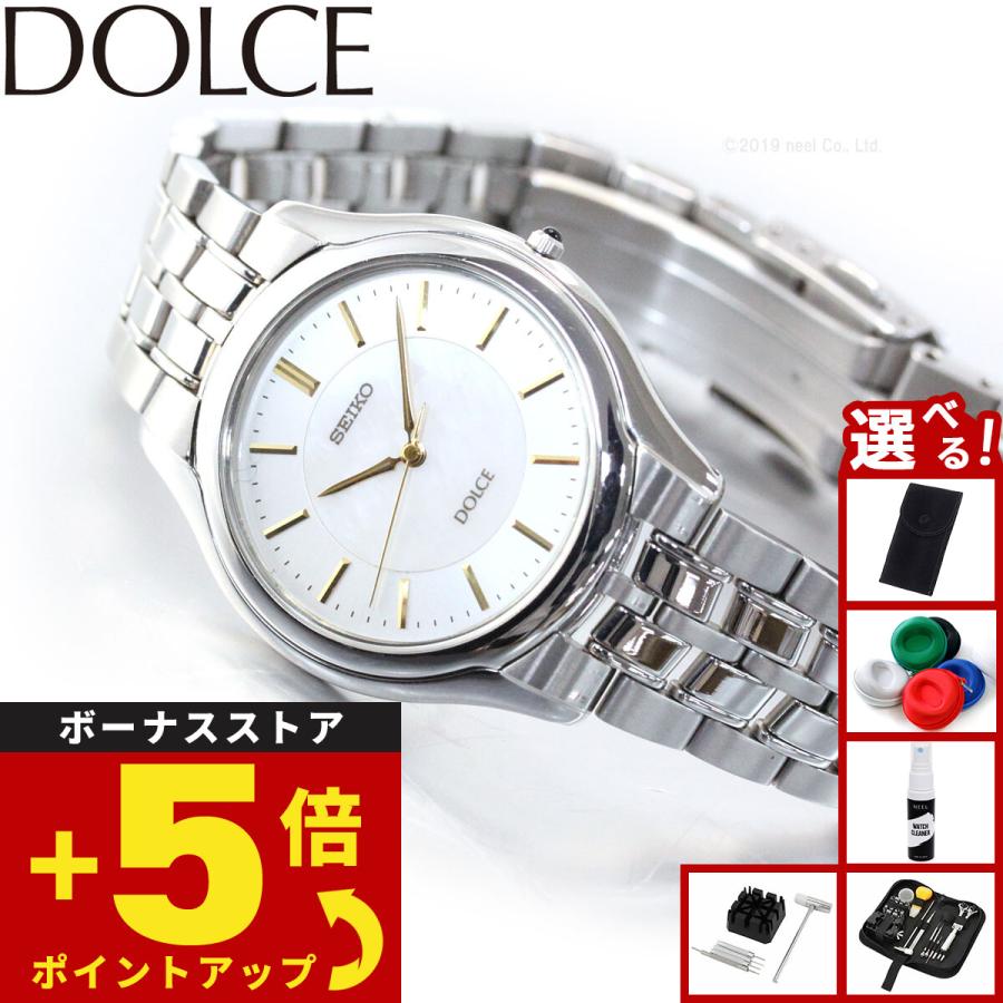 SEIKO（セイコー） ドルチェ＆エクセリーヌ SACL009 腕時計 メンズ 白