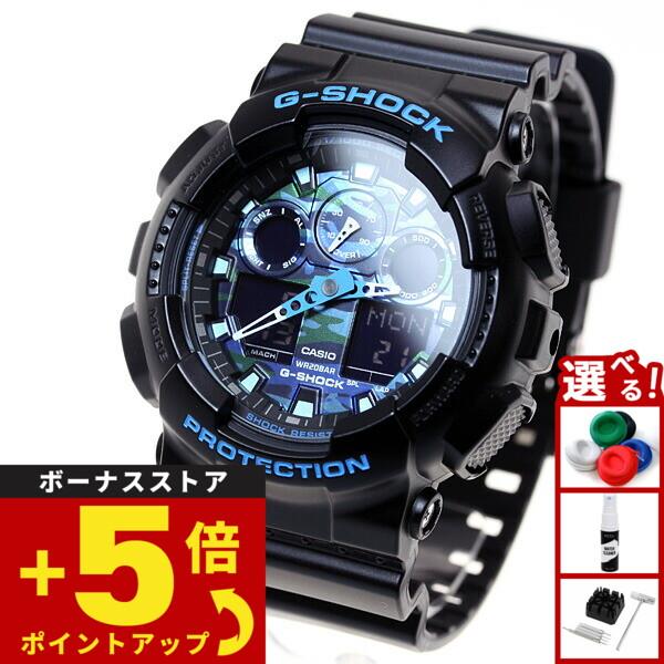 G-SHOCK Gショック 腕時計 ブラック×ブルー 迷彩 カモフラージュ GA