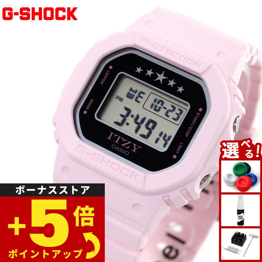 G-SHOCK Gショック デジタル ITZYコラボ 限定 腕時計 GMD-S5610IT-4BJR