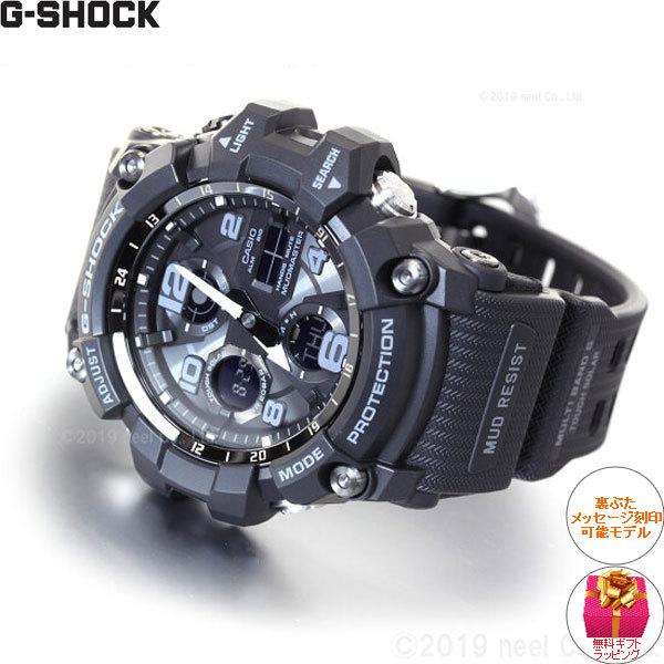 G-SHOCK Gショック マッドマスター MUDMASTER 腕時計 メンズ GWG-100
