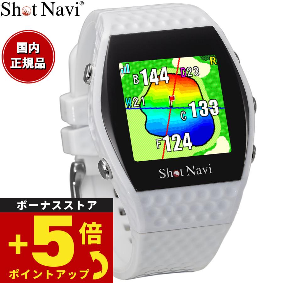 ShotNavi（ショットナビ） インフィニティ INFINITY 腕時計型 GPS