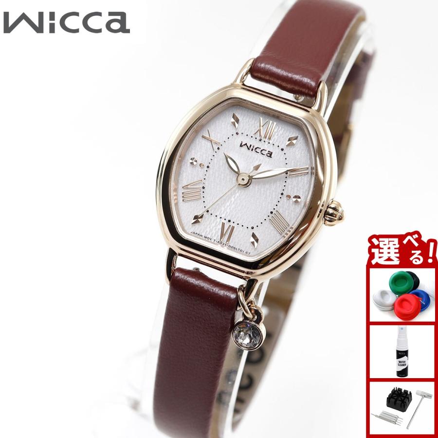 wicca（ウィッカ） シチズン ソーラーテック イヤーカフセット 限定