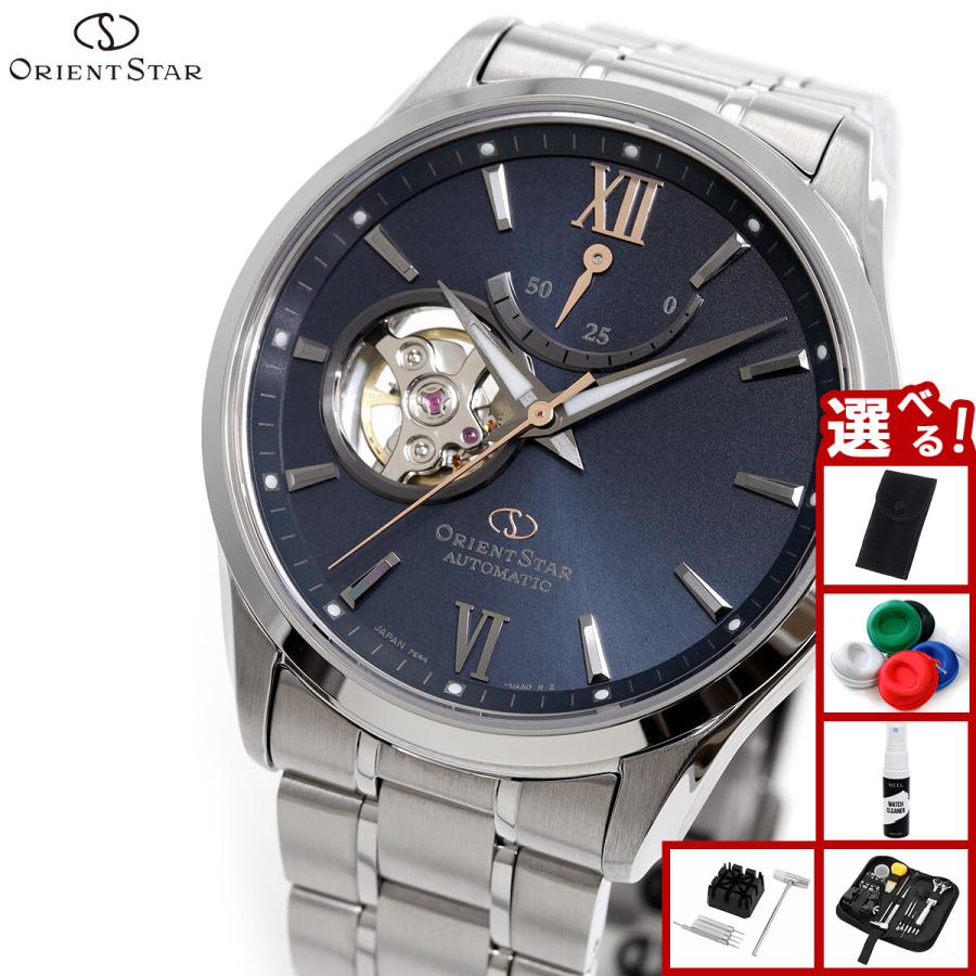 ORIENT STAR（オリエントスター） セスケルトン MovingBlue 国内250本