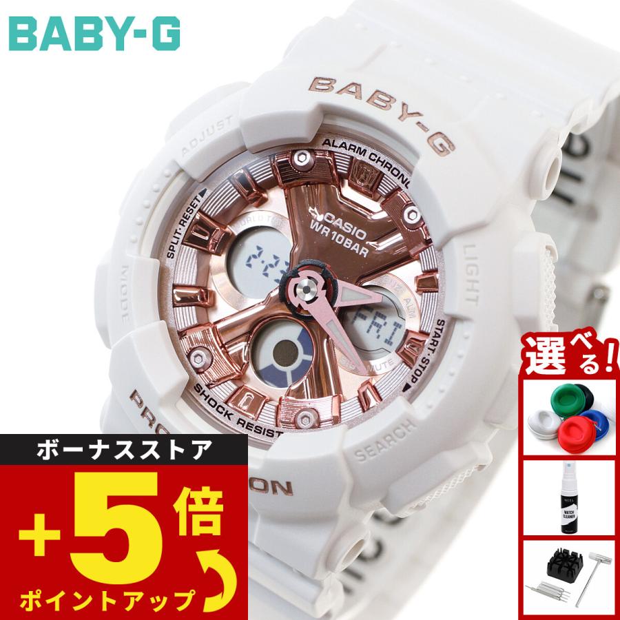 BABY-G ベビーG 腕時計 レディース BA-130-7A1JF : neelセレクト