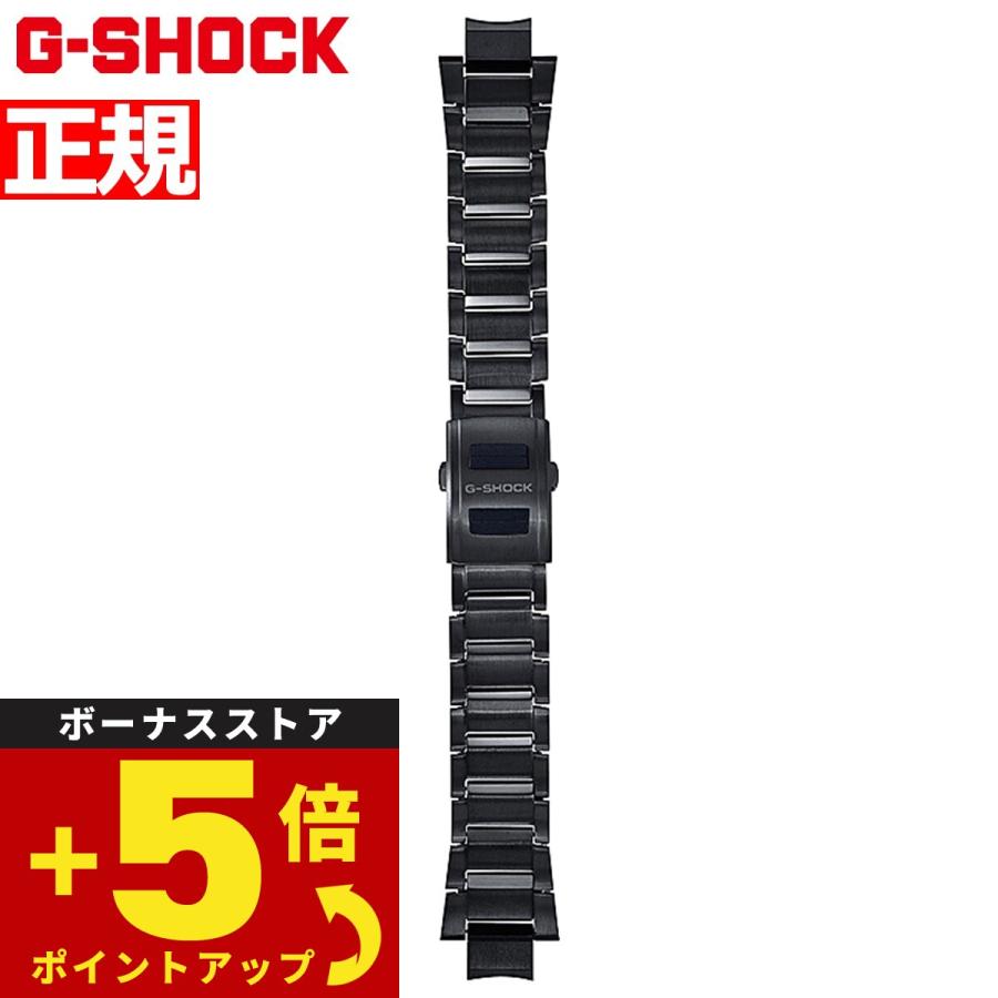 G-SHOCK Gショック MT-G B3000シリーズ用 ワンプッシュ式 交換用バンド