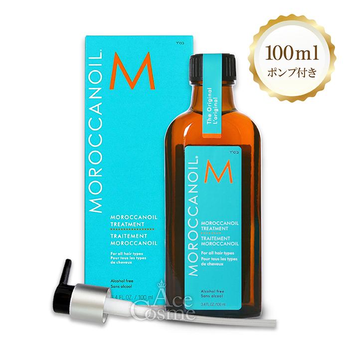 モロッカンオイル（Moroccanoil） 100ml オイルトリートメント