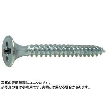 ＋）軽天ビス ラッパ 3.5X22 鉄 三価ホワイト 【1,000本】 : ネジクル