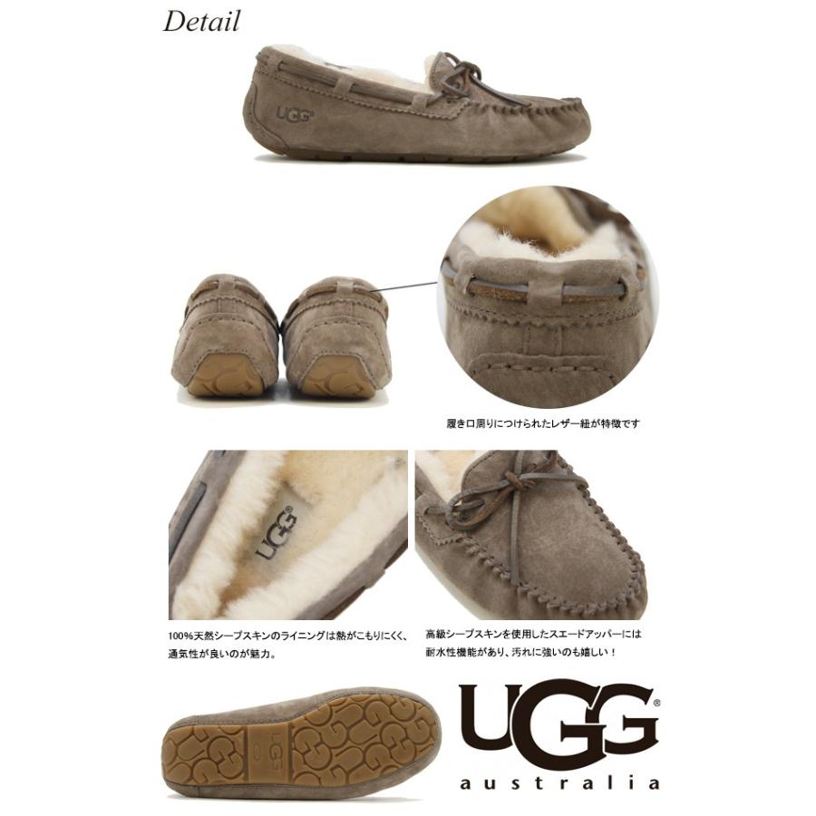 UGG（アグ） 【並行輸入】アグ ウィメンズ ダコタ メタリック Woman's