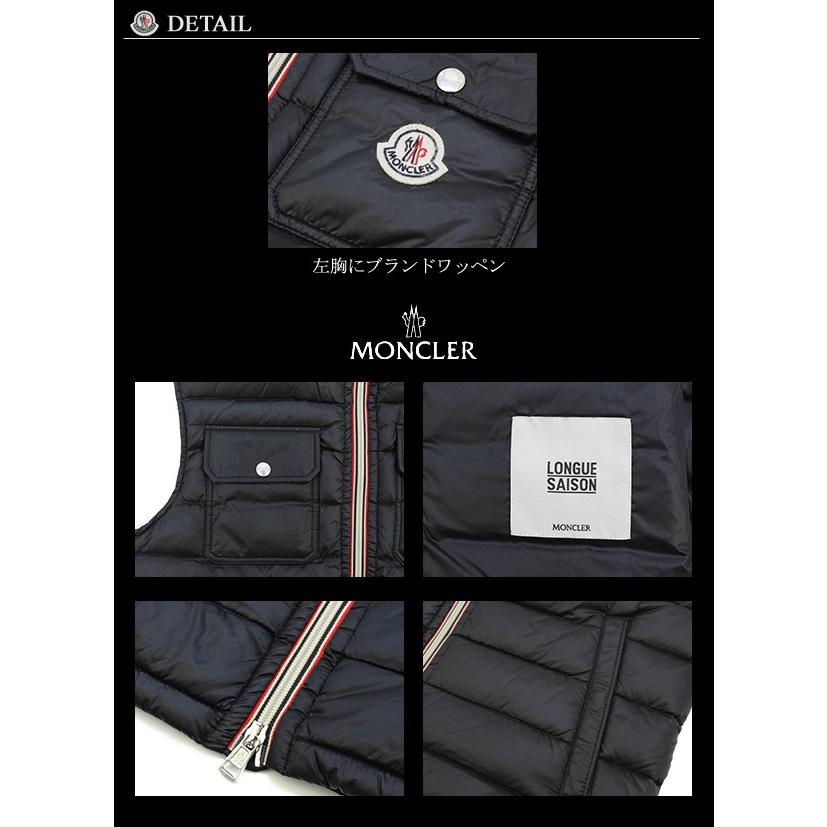 MONCLER（モンクレール） 【並行輸入】モンクレール メンズ ダウン
