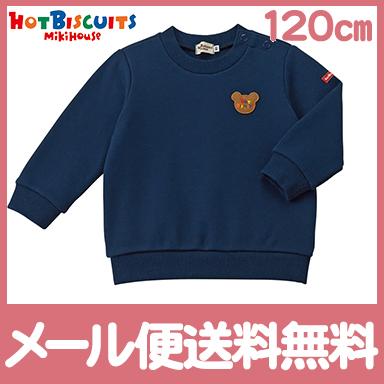 ミキハウス ホットビスケッツ mikihouse HOT BISCUITS ワンポイント