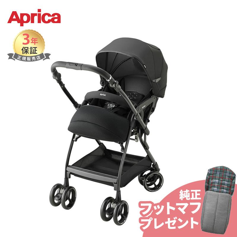 アップリカ（Aprica） ベビーカー a型 ab型 オプティア クッション