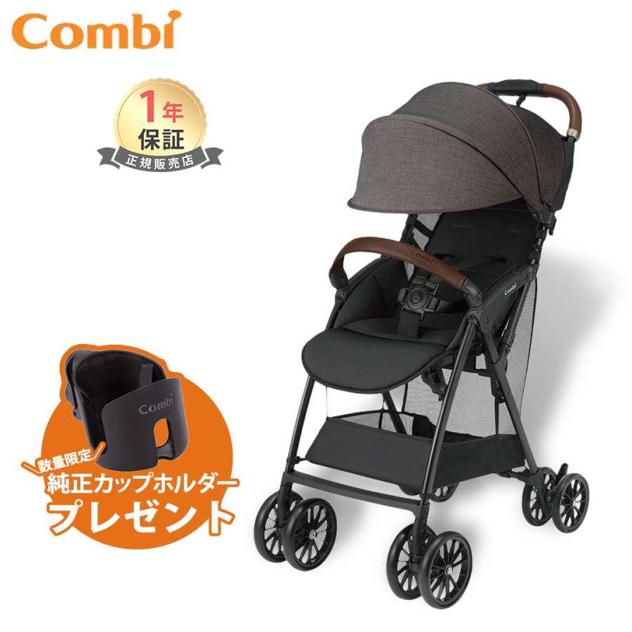 Combi（コンビ） ベビーカー b型 アクビィ プラス MA ベビーカー AcBee