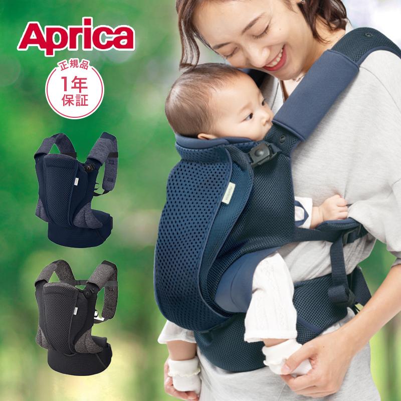 アップリカ（Aprica） コアラ ウルトラメッシュ EX 抱っこ紐 グレー