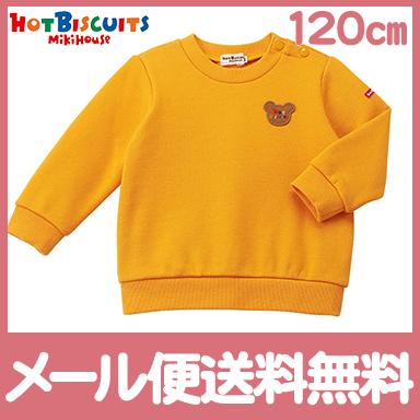 ミキハウス ホットビスケッツ mikihouse HOT BISCUITS ワンポイント
