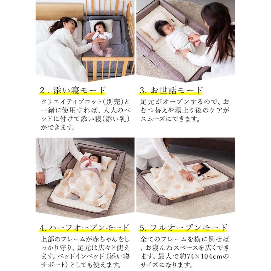 ファルスカ farska コンパクトベッド フリー メランジグレー 持ち運び