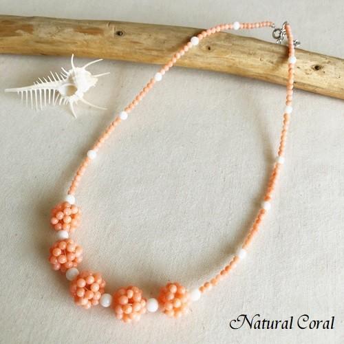 ピンク珊瑚 ぴんくさんご サンゴ ネックレス 小玉 ナチュラルコーラル