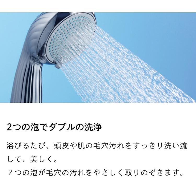 MTG正規販売店 ReFa リファファインバブルワン シャワーヘッド RS