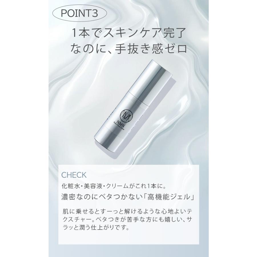 正規店 ＆themecell プライムヴィヴァンセラム 30g セラム 美容液